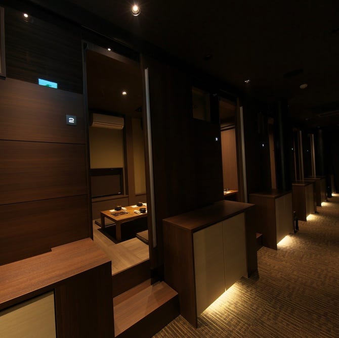 居酒屋 みや杞 伊勢崎 居酒屋 ぐるなび