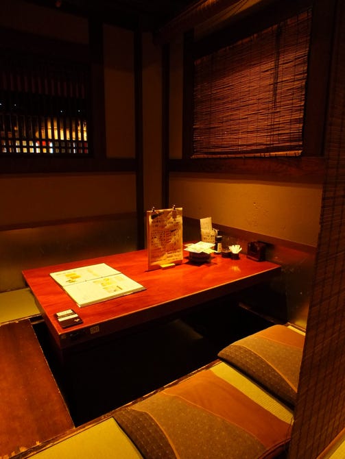 土風炉 町田西口店 町田 居酒屋 ぐるなび