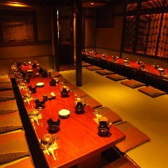 すし土風炉 町田西口店 