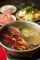 刀削麺・火鍋・西安料理 XI’AN（シーアン） 大宮店 