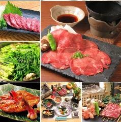 発酵の里 わびいち 