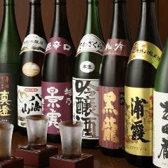 厳選地酒3種飲みくらべ