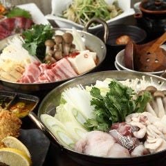 魚串×鮮魚 日本酒居酒屋 楽今