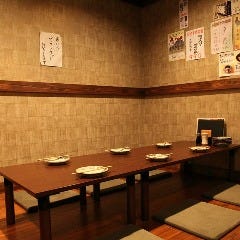 魚串×鮮魚 日本酒居酒屋 楽今