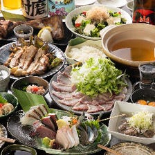 新鮮魚介や土鍋飯を味わう宴会コース