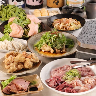 å宀å±
é
å± çç«çŒãçç æ¢
ç°åº_æŒå®ŽäŒããŠãŠãšã³ã³ãŒã¹ãåœåºå€§äººæ°ã¡ãã¥ãŒãæºå«ã§ããïŒ3,500å ãå
š9åã