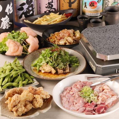 å宀å±
é
å± çç«çŒãçç æ¢
ç°åº_æŒå®ŽäŒãã«ãšã³ã³ãŒã¹ããã ãã©ããå³ããããšãæºå«ã³ãŒã¹ïŒ3,000åãå
š9åã