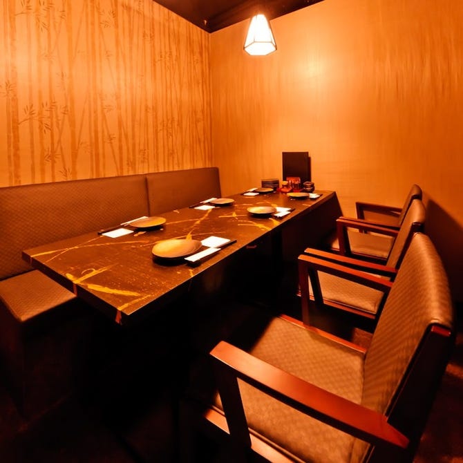 個室居酒屋 晴天の月 大井町店 大井町 居酒屋 ぐるなび