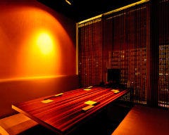 個室居酒屋 晴天の月 大井町店 