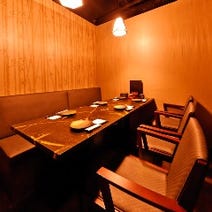 大井町 居酒屋 個室 4 000円以内 おすすめ人気レストラン ぐるなび