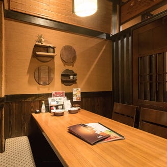 個室居酒屋 素材屋 金山店 ドリンクメニュー 飲み放題 飲み物 ぐるなび