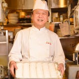 一つ一つ丁寧に手包みした手創り点心を毎日お届けします♪