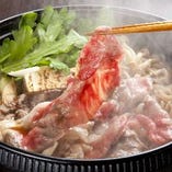 兵庫県原産『神戸和牛』を使用したすき焼きは絶品料理の逸品です