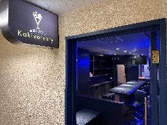 お酒とパフェKakiversary 