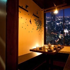 個室居酒屋 天空の雫 新宿東口店