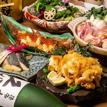 飯田橋 居酒屋 3 000円以内 おすすめ人気レストラン ぐるなび 飯田橋 居酒屋 3 000円以内 おすすめ人気レストラン ぐるなび