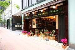 銀座バール・デルソーレ2Due 