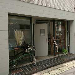 STEREO Kamakura vins & cafe