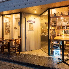 クリスマスディナー特集 鎌倉 クリスマスディナー デートにおすすめのお店 ぐるなび