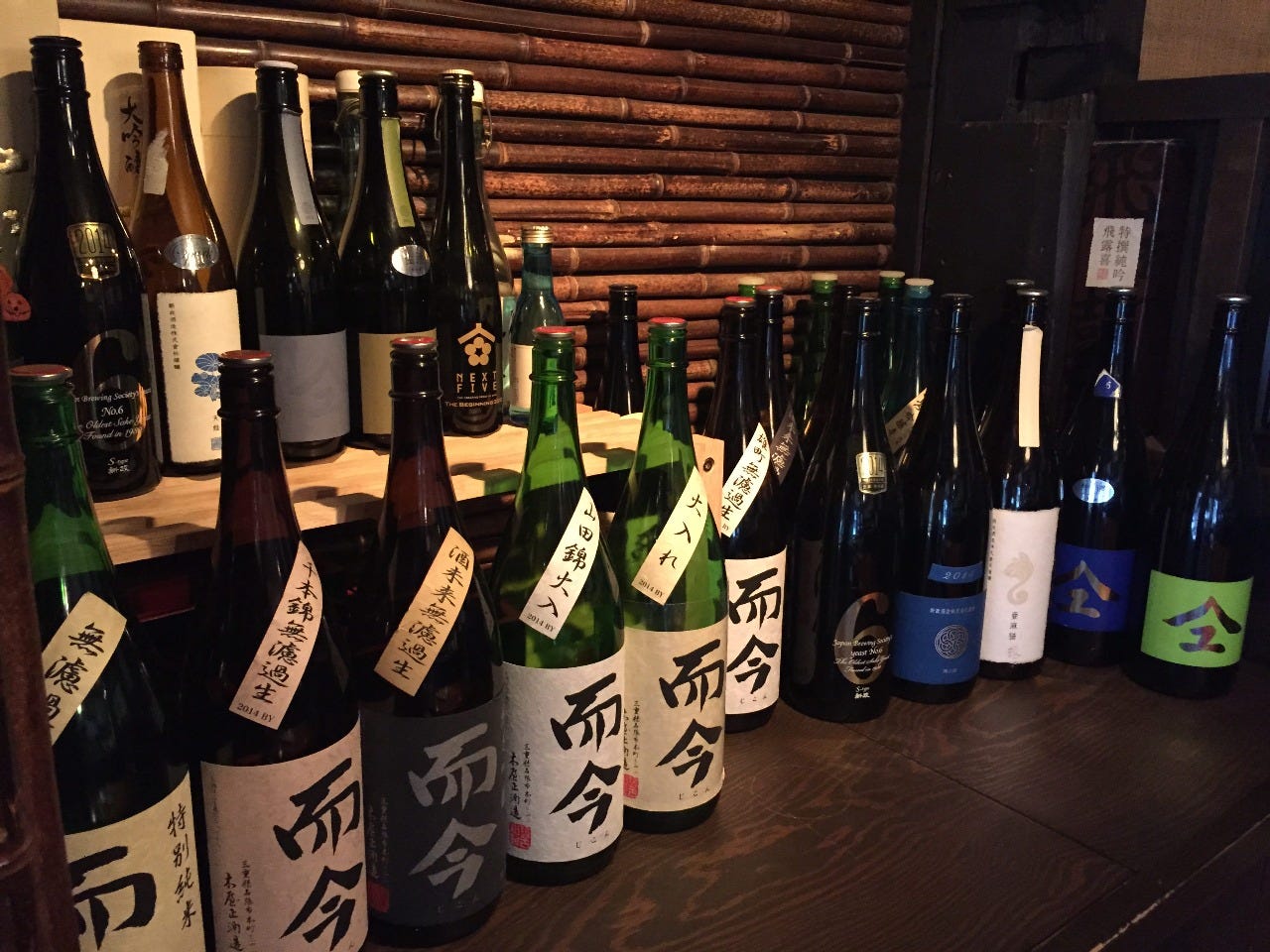 真希 三鷹店 こだわり情報1 - 楽天ぐるなび 真希 三鷹店 こだわり情報1 - 楽天ぐるなび