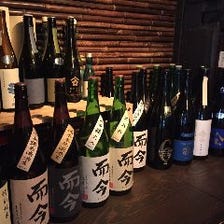 常備30種類以上日本酒あります！