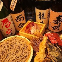 三鷹 ランチ 子連れ 赤ちゃんok 駐車場あり おすすめ人気レストラン ぐるなび