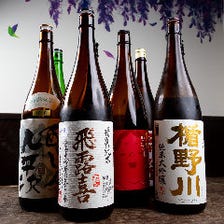 日本酒もすべてほぼ原価