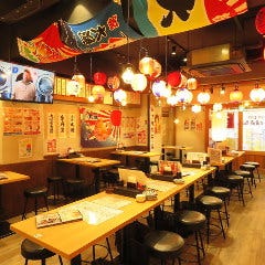 溝の口 産直市場 グリル異人館 溝口店