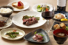 創作鉄板焼ラフアージョ