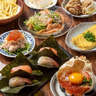 完全個室居酒屋　串菜～KUSHINA～ 神戸三ノ宮本店 コースの画像
