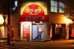カラオケプレース スキャット