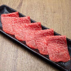 焼肉うしゆき