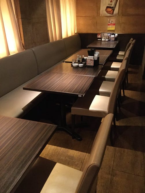 西安餃子 海老名店 海老名 居酒屋 ぐるなび