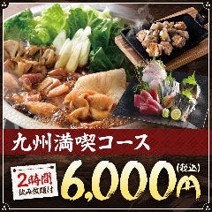 山内農場 東京ミッドタウン八重洲店 