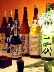 たべごろ