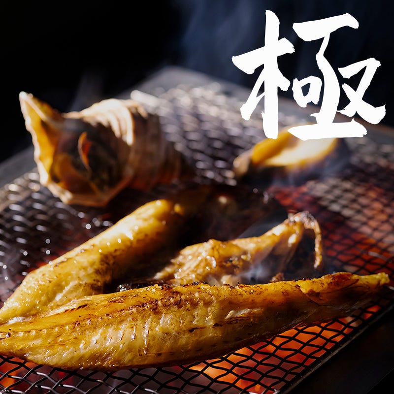 21年 最新グルメ 札幌大通 狸小路にある個室でゆったり海鮮料理を味わえるお店 レストラン カフェ 居酒屋のネット予約 北海道版 21年 最新グルメ 札幌大通 狸小路にある個室でゆったり海鮮料理を味わえるお店 レストラン カフェ 居酒屋のネット予約 北海道版