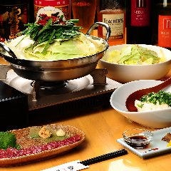 迅雷自慢のコース！ 内容も充実していますよ♪