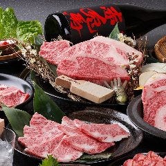黒毛和牛焼肉 肉處 きっしゃん あべのハルカスダイニング店 