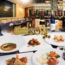 ［夜景に囲まれ愉しむ中華］CHINESE CUISINE SONの画像