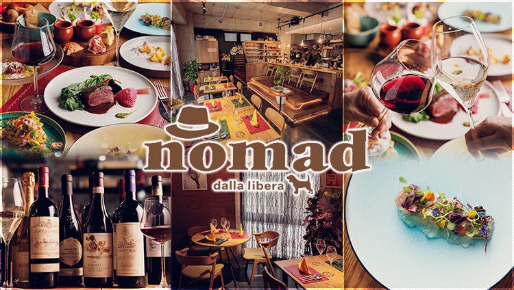 nomad