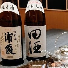 日本全国の銘酒