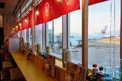 博多の屋台横丁 喜水丸 福岡空港店