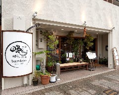 晩boo 東山三条