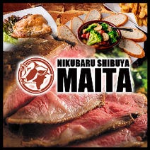 渋谷 焼肉 3 000円以内 おすすめ人気レストラン ぐるなび