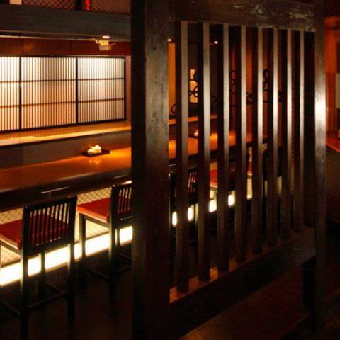 旨肉旨酒旨肴 柊 富山市 居酒屋 ぐるなび