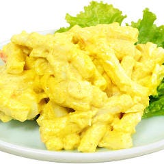 串カツ田中 名古屋駅西口店 メニュー 一品 ぐるなび 串カツ田中 名古屋駅西口店 メニュー 一品 ぐるなび
