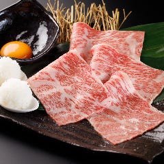 和牛焼肉 牛WAKA丸 新橋店