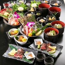 多摩センター 記念日のディナー 食事 7 000円以内 おすすめ人気レストラン ぐるなび 多摩センター 記念日のディナー 食事 7 000円以内 おすすめ人気レストラン ぐるなび