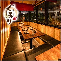 京王多摩センターで完全個室があるレストラン 居酒屋 飲食店