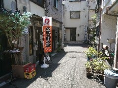 広島お好み焼・鉄板焼 まえちゃん
